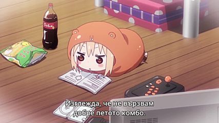 [бг Суб] Himouto Umaru-chan (еп. 04) [hd]
