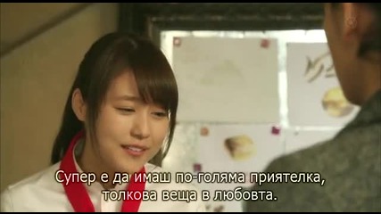 Heartbroken Chocolatier (2014) E09