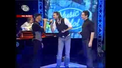 A-Soullord - Music Idol 2 - Ivailo Toma Stoyan