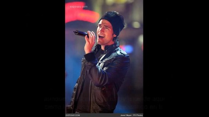 campo de la musica 1 ep