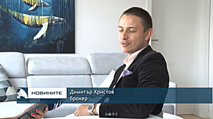 Пазарът на имоти се раздвижи след стагнацията породена от пандемията