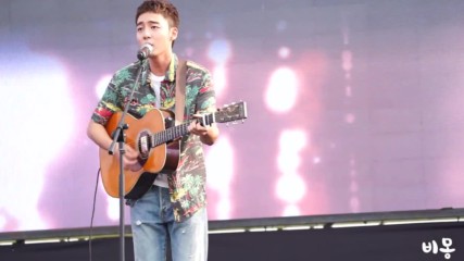 Roy Kim - Love Love Love