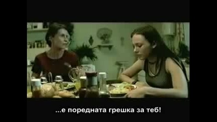 Linkin Park - Numb