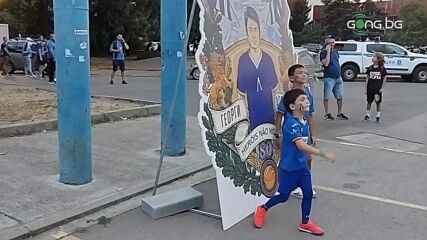 Детски празник по време на "синята фиеста"