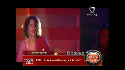 Toni Storaro - Ne zaslujavam (hq)