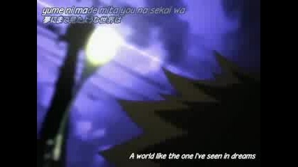 bleach Opening 5