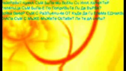 obi4am te .wmv