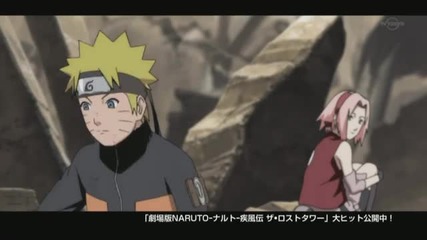 Naruto Shippuden Opening 7/8 