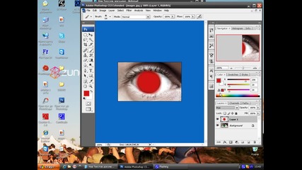 Как се сменя цвета на окото с Photoshop 