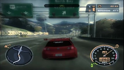 Need for Speed most wanted ep.1