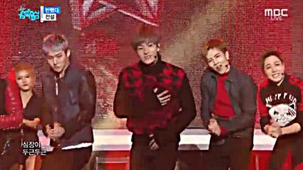 29.0123-5 Legend - Crush on you, Show! Music Core E489 (230116)