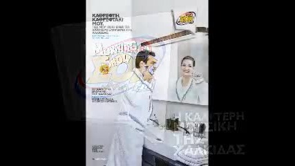 Sokfm Morning Show - Ksipnitiri Roula 