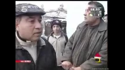 Gospodari Na Efira - Romi 