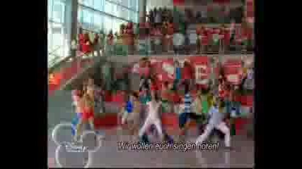 What Time Is It - Deutsch - Na Nemski