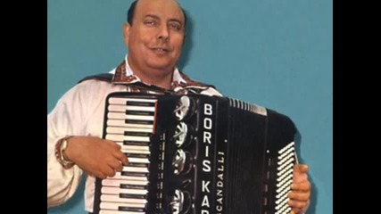 Борис Карлов - Левскарско хоро -
