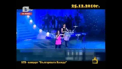 Тв Игри лъжат зрителите