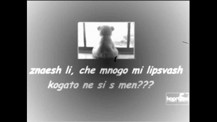 Obi4am te