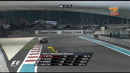 F1 Гп Абу Даби 2010 [3/4]