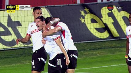 Goal by PFC CSKA Sofia