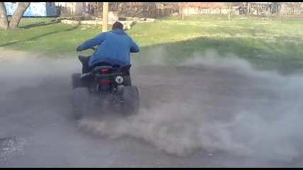 atv vartene