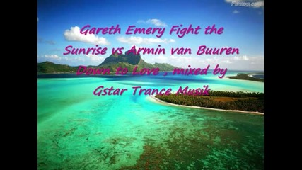Gareth Emery vs Armin van Buuren ( 2012 )