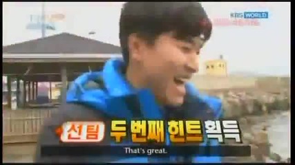 [ Eng sub ] 1 Night 2 Days S2 - Episode 48