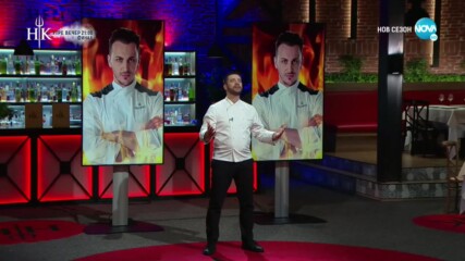 Отпаднал участник в „Hell's Kitchen” (20.05.2020)