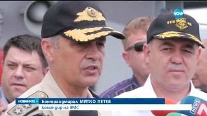 Варна - домакин на най-голямото военноморско учение