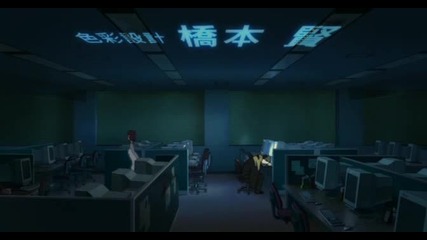 Paprika