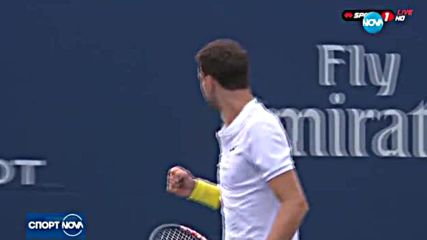 Спортни новини (11.08.2017 - централна емисия)