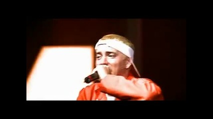 Eminem - The Real Slim Shady 