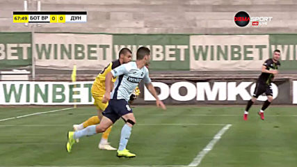 Ботев Враца - Дунав 0:0 /репортаж/