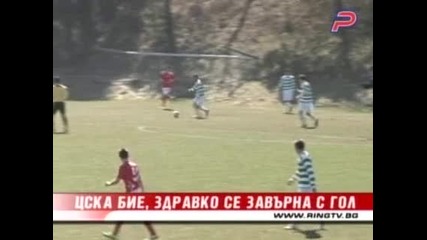 Цска - Балкан 3:0