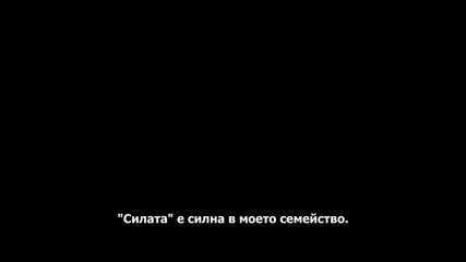 тийзър с бг субтитри на Star Wars: Episode Vii