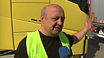 Превозвачите протестират с камиони и автобуси на "Цариградско шосе"
