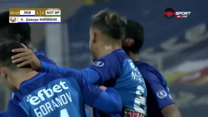Левски - Ботев Враца 1:1 /първо полувреме/