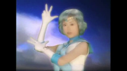 mercury transform