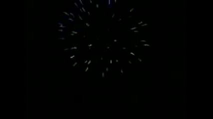 Зарята На Гр.бяла