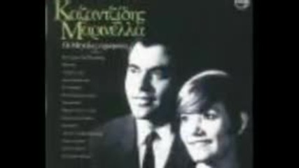 Stelios Kazantzidis - mana mou