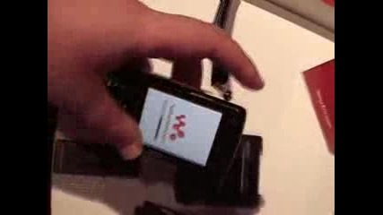 Sonw Ericsson W960i