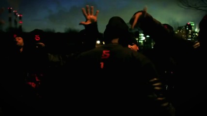 The 5 - Fuck Wit Us