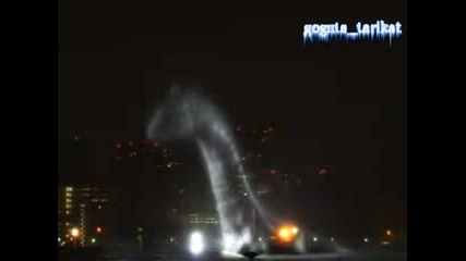 Откачено Водно Шоу