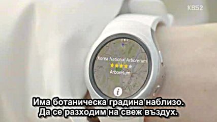 Bg Descendants of the Sun / Наследници на слънцето E16 140416г. end
