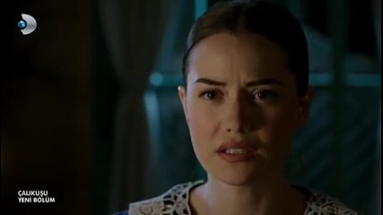 Calikusu 15 Bolum
