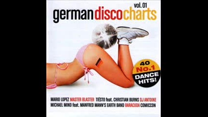 Techno Trance - You