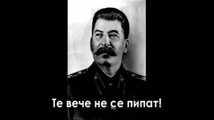 Теливизия Omline - Онанизъм High Quality