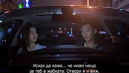 Refresh Man E07 2/2