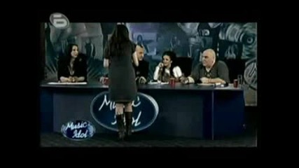 Music Idol 3 - Момиче С Различна Цел От Останалите Учасници