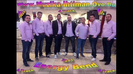 Ork.energy Bend - Cigansko Oro Mix (2) 2013 Dj Plamencho