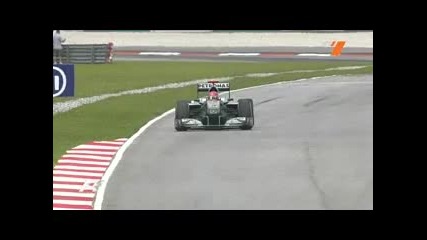 Formula 1 2010 Малайзия част 11 